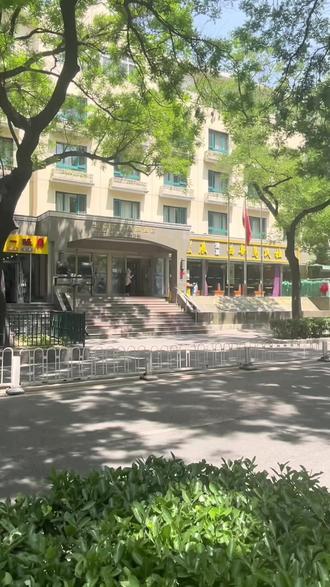 ＂姚老师的快乐骑行＂带着您逛京城、串胡同，今天到崇文门外的花市大街逛逛。 